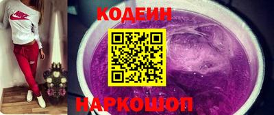 apvp Можайск