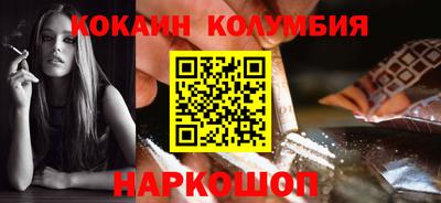 первитин Бугуруслан