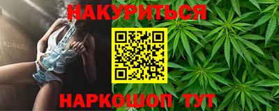 первитин Бугуруслан