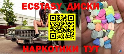 первитин Бугуруслан