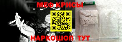 соль ск Будённовск