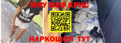соль ск Будённовск